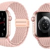 Image 10: Waloo Braided Nylon Magnetic Loop Band For Apple Watch- (Size & Color)