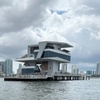 Image 6: Explore Three, Four, or Five-Hour Private Boat Tour For Six (BYOB)