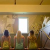 Image 4: All‑Pass Banya Bundle: Weekdays, Weekends & Happy Hour!
