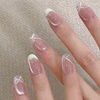 Image 2: Japanese Style Gel Manicure with Optional Hand Care Treatment