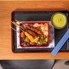 Image 4: Japanese Bento or Curry Meal with Sides & Drink for Two or Four People