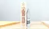 Benefit Gimme Brow Mini Tinted Volumizing Eyebrow Gel 0.03 Oz.