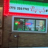 Image 2: Mexican-Inspired Pizza Feast with Wings & Soda – Multiple Flavors