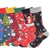 Image 1: Two or Four Pack Christmas Cotton Socks