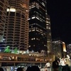 Image 2: Iconic 90-Minute Chicago River & Lake Sightseeing Night Tour
