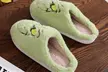 Slip-on Grinch-Inspired Faux Fur Slippers - Second Medium