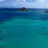 Image 3: Whitsunday Islands and Heart Reef Scenic Flight for One Person