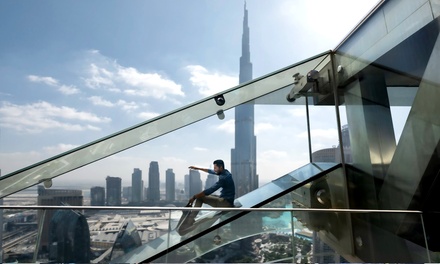 1 child: Sky View observatory pass (requires adult present)