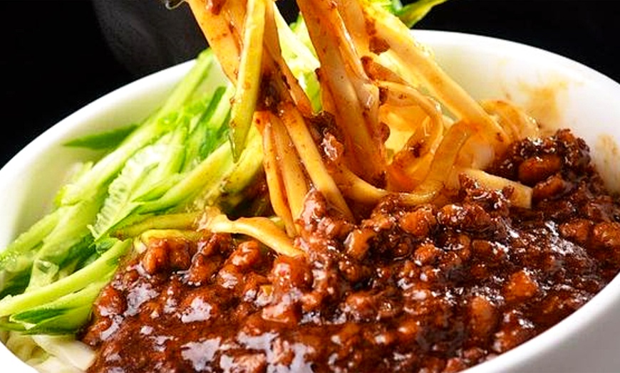 Image 5: ¡Viaje dirección a Asia! Menú asiático a elegir para 1 o 2 personas