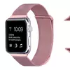 Pink-Rose Gold