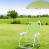 Image 9: Silla plegable para niños con sombrilla ajustable