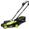 Image 12: AeroTek Lawn Mowers - 3 Models - Including Cordless