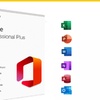 Image 3: Microsoft Office 2024 Professional Plus o Standard para 1 dispositivo