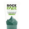 Image 3: Men's Rock Face All Weather Moisturiser 100ml