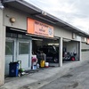 Image 2: 4-Wheel Alignment & Optional Tire Balancing/ Best Auto Body & Repair 