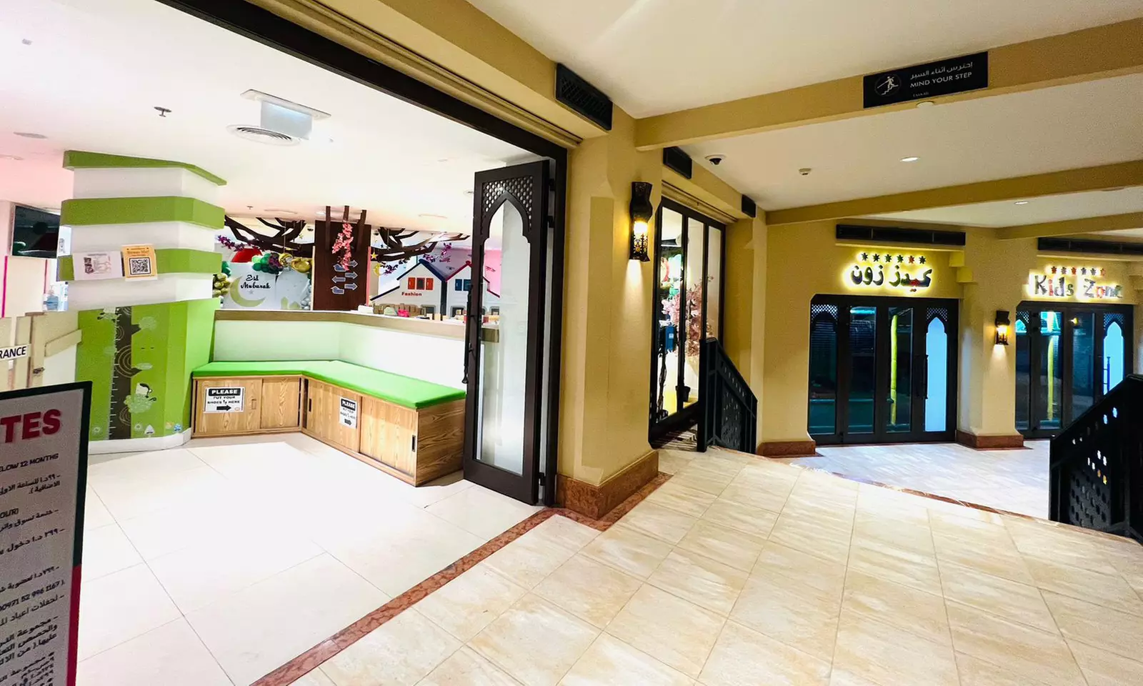 Kids Birthday Pack with Food, Games & Decor for Up to 15, 20, 25 Guests @Kids Zone Souk Al Bahar (Up to 43% Off) - Image 6