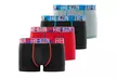 Lot de 4 boxers en coton Freegun pour homme - Second Medium