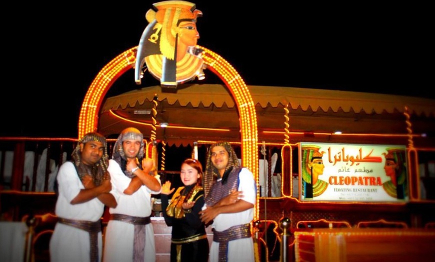 Image 1: Deira Creek Dinner Cruise: Child (AED 45), Adult (AED 55)