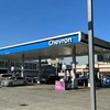 Image 1: Quick and Comprehensive Smog Check for 2000 and Newer Cars 
