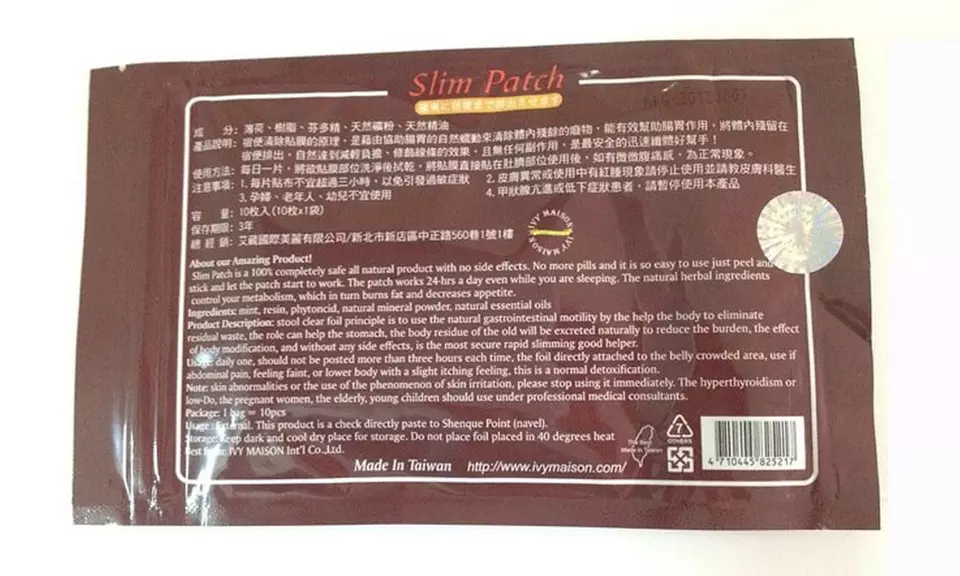 Two Month 60 Patch Fast Acting Weight Loss Slim Patch Burn Fat Diet - Second Medium