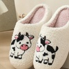 Image 12: Pet-Themed Holiday Slippers