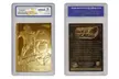 Tom Brady Patriots Genuine 23KT NFL Set of 3 Gold Cards ALL Graded Gem-Mint 10 - Second Medium