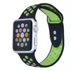 Black/Neon Green