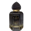 Image 6: Parfums El Nabil