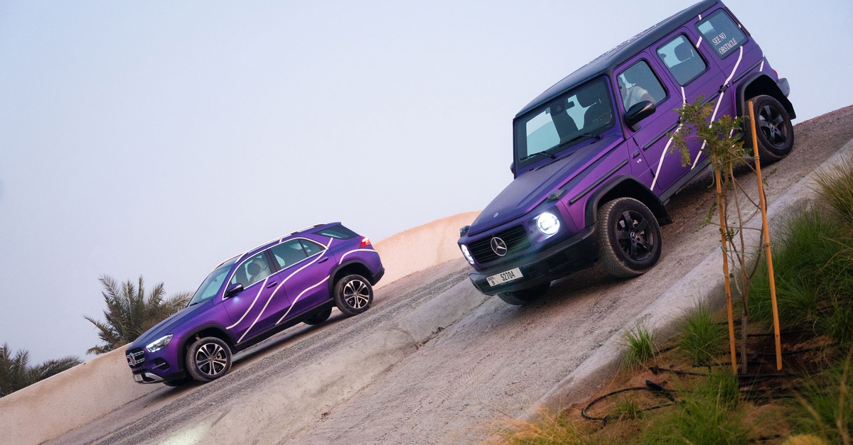 Mercedes-benz G-class Luxury Track Experience In Dubai Mercedes-benz G-class Luxury Track Experience In Dubai