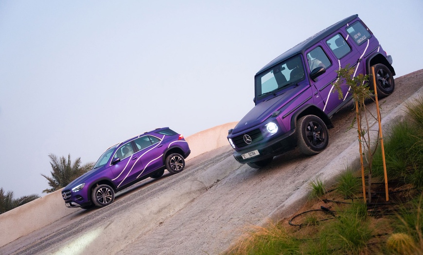 Image 2: Mercedes-Benz G-Class Luxury Track Experience in Dubai 