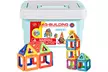 ZUMMY Kids Magnetic Building Blocks Tile Set  (48-Piece) - Second Medium