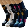 Image 4: 10 Paar Socken mit Tier-Motiv für Damen