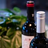 Image 5: Red Wine Sampler Pack - up to 18 Bottles of Premium Merlot, Cabernet, Syrah, and Malbec