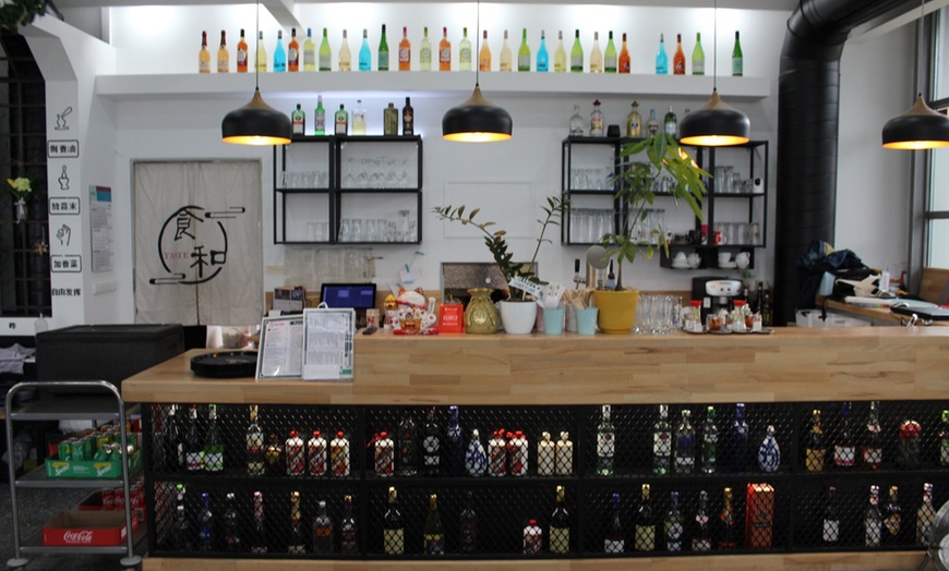 Image 6: 3-Gänge-Menü mit Vorspeise, Hauptgericht und Nachtisch nach Wahl