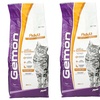 Image 9: Fino a 3 confezioni di cibo per gatti Gemon High Premium