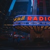 Image 6: Radio City Music Hall Tour Experience (Through June 30)