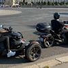 Image 2: Paris autrement : balade en quad ou Can-Am avec RideQuad 140