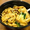 Image 4: $20, $40 or $ 60 to Spend on Authentic Chinese Food, Hot Pot and more at Taste of Xian with Up to 33% Off