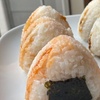 Image 13: Menú de sushi salado o dulce para 2 para el local o para recoger