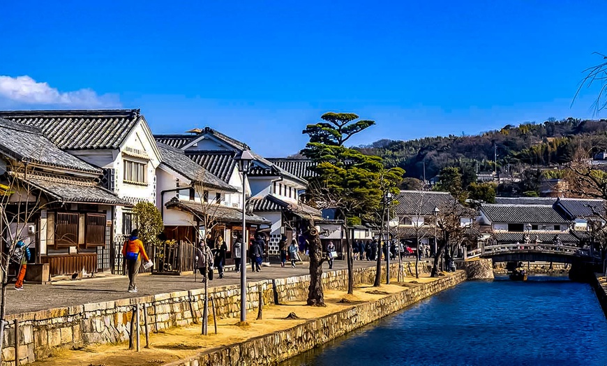 Image 8: Timeless Japan Journey: Tokyo, Kyoto, Nara & Osaka Tour with Touropa