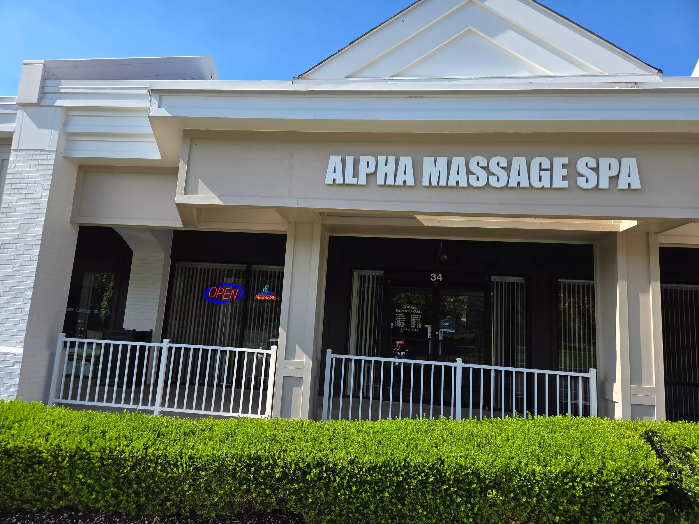 1-Hour of Your Choice of Massage w/ CBD Oil, Hot Stones & Hot Towel
