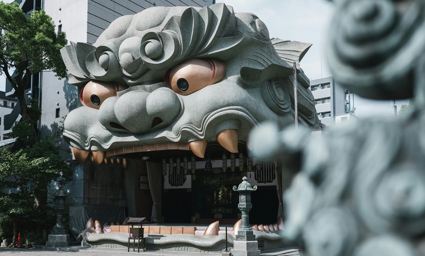 Image 8: Japan: 8 Nights with Breakfast