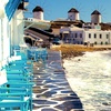 Image 2: ✈ Athens, Santorini & Mykonos: 6 Nights with Return Flights