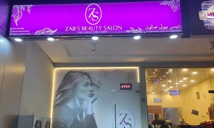 Enjoy Zab’s Beauty Salon's Waxing Services for Half Legs, Hands, and Underarms with up to 50% Off - Image 3