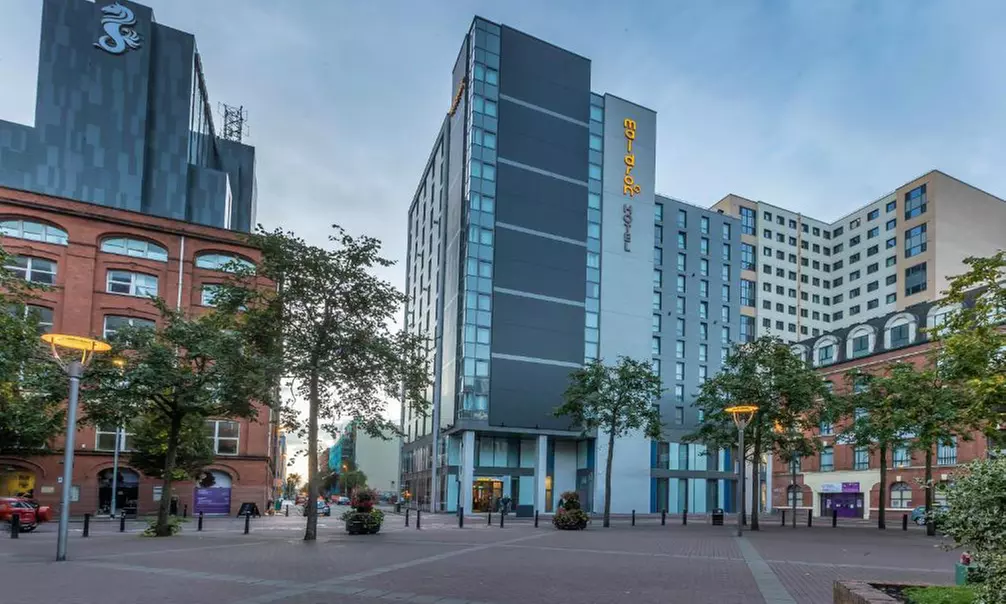 Belfast City: Stay for 2 with Breakfast, Dinner & Drinks at the 4* Maldron Hotel Belfast City - Experience Everything Belfast has to offer! - Primary Image