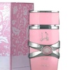 Image 2: Eau de parfum de Dubaï Yara Lattafa