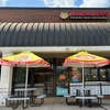 Image 6: Jelati, Ice Cream Treats & $25 Toward Sweet Delights