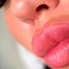 Image 4: Permanent Make-up für Augen, Lippen oder Augenbrauen für 1 Person