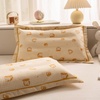 Image 78: Breathable Pure Cotton Kids Pillowcase Pair