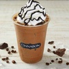 Image 8: Enjoy Cinnabon’s Cinnamon Rolls, Drinks, Sundaes or In-Store Credits